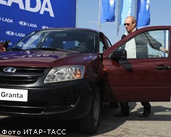 Lada Granta: самая популярная у россиян модель